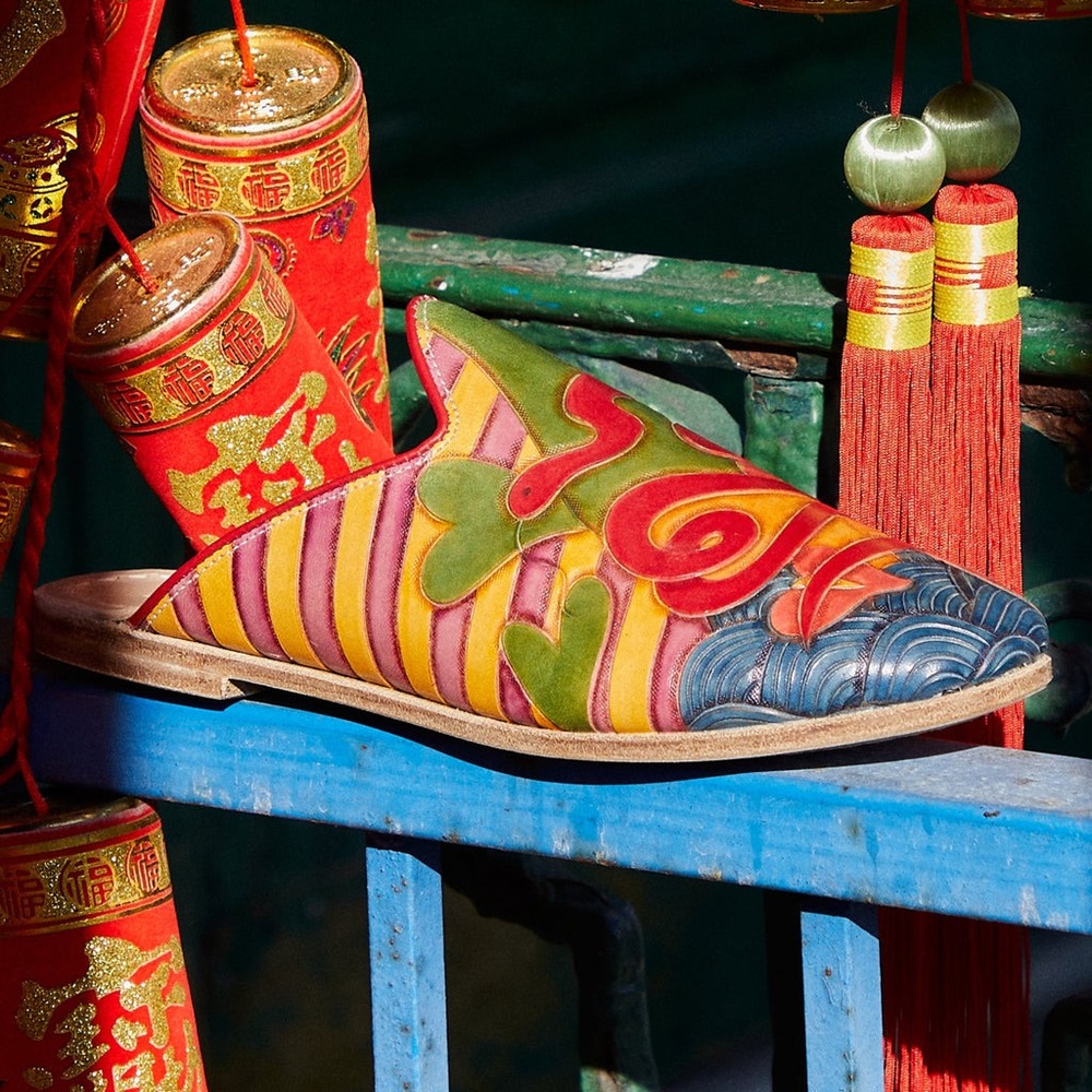 Sabah Year of the Snake Collector’s Series Baba - New with Tags